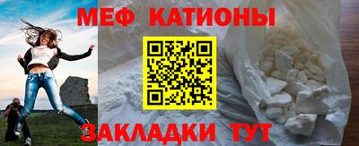 метадон Бердск