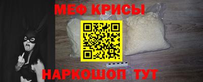 метадон Бердск