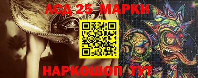 трава Белореченск
