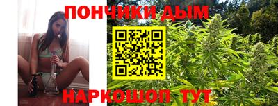 трава Белореченск