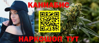 метадон Бердск