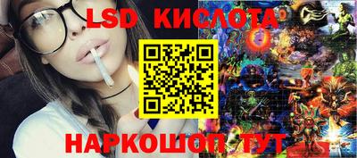 метадон Бердск