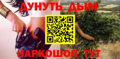 метадон Бердск