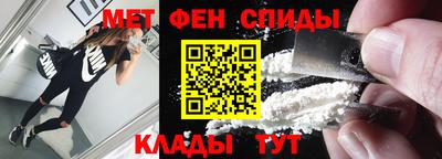 трава Белореченск