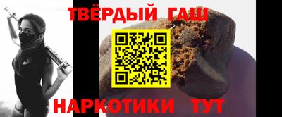 метадон Бердск