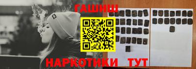 метадон Бердск