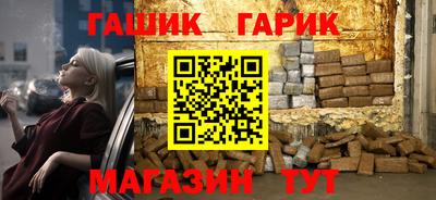 метадон Бердск